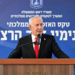 Netanyahu'dan d&uuml;nyayı sarsacak duyuru! Liderlerin desteğini ifşa etti: İslam'a karşı...