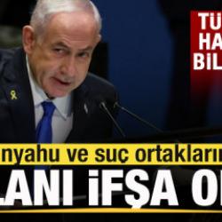 T&uuml;rkiye'den İsrail'e sert cevap! Netanyahu ve su&ccedil; ortaklarının yalanı ifşa oldu