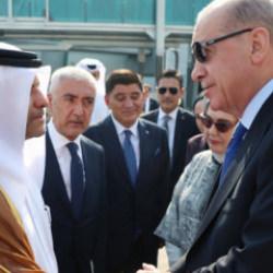 Emine Erdoğan'dan vefat eden eski Katar Emiri i&ccedil;in başsağlığı mesajı