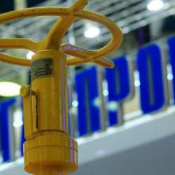 Gazprom hisseleri 17 yılın en d&uuml;ş&uuml;k seviyesine geriledi
