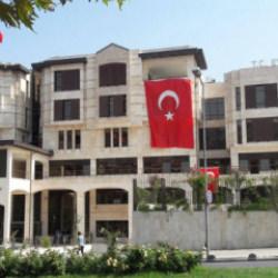 &Ccedil;ankaya Belediyesi soruşturmasında 25 tutuklama
