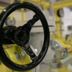 Spot piyasada doğal gaz fiyatları
