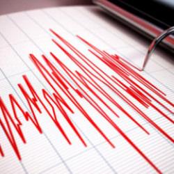 Yeni Zelanda'da şiddetli deprem
