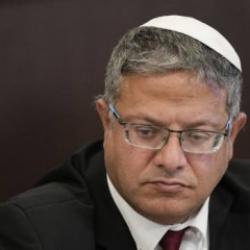 İsrailli Bakan ateş p&uuml;sk&uuml;rd&uuml;: Netanyahu dostlarımıza a&ccedil;ıklamalı, kabul etmiyoruz!
