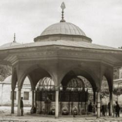  Ayasofya-i Kebir Cami-i Şerifin ilk kez g&uuml;ny&uuml;z&uuml;ne &ccedil;ıkan kareleri 