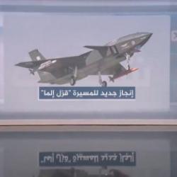 Arap medyasında KIZILELMA şaşkınlığı: 7 farklı sinyal karıştırıcı işe yaramadı