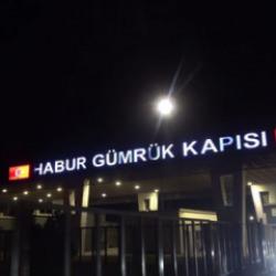 Habur T&uuml;rkiye'nin ekonomi kapısı oldu