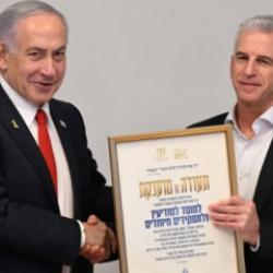D&uuml;nya bu atamayı konuşuyor: Mossad'ın eski direkt&ouml;r&uuml; Barnea ABD'li şirketin CEO'su oldu