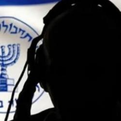 İran'dan mossad operasyonu
