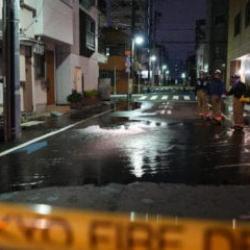 Japonya kabusu yaşadı!  5,9&rsquo;luk depremde &ccedil;ok sayıda yaralı! 
