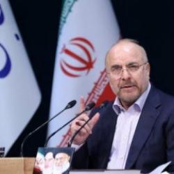 Kalibaf: Abluka ve yaptırımlar kalkmadan H&uuml;rm&uuml;z Boğazı a&ccedil;ılmayacak