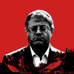 Babadan oğula katliam &ouml;ğ&uuml;d&uuml;! İşte Yosef ailesinin nesilden nesile aktardığı misyon