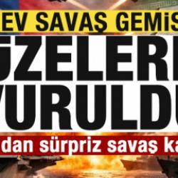 Dev u&ccedil;ak gemisi f&uuml;zelerle vuruldu! İran duyurdu! S&uuml;rpriz savaş kararı