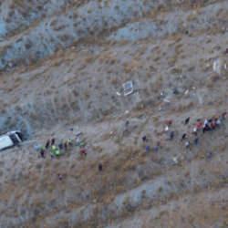 Elazığ'da korkun&ccedil; kaza: &Ccedil;ok sayıda yaralı var