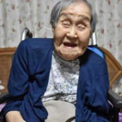 Japonya'nın en yaşlısı hayatını kaybetti