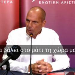 Eski Yunan bakan: Netanyahu Erdoğan&rsquo;ı g&ouml;r&uuml;nce bizi satar! Mi&ccedil;otakis katliamların ortağı&hellip;