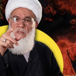 Şii alim Tufeyli'den Hizbullah eleştirisi: İsrail'e hizmet ettiniz, hepimiz rezil olduk