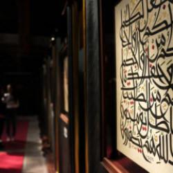 Başkentte Hane İslam Sanatları Sergisi kapılarını a&ccedil;tı