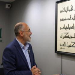 İyilik K&uuml;lt&uuml;r Sanat Merkezi Beyoğlu&rsquo;nda a&ccedil;ıldı