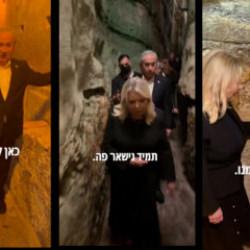 Netanyahu'dan Mescid-i Aksa t&uuml;nellerinde al&ccedil;ak mesaj: Her zaman burada kalacağız