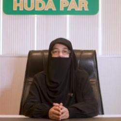 H&Uuml;DAPAR'dan &ccedil;ağrı: 'Yalnızca kadınların &ccedil;alıştığı kadın doğum hastaneleri kurulmalı'