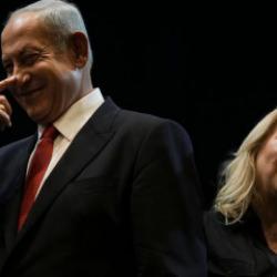 Netanyahu'nun yapay zeka deşifresi: Sara i&ccedil;in whatsapp alarmı kuruldu