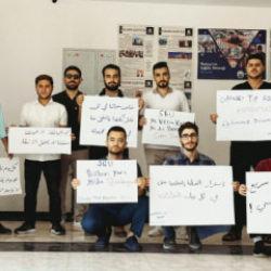 T&uuml;rkiye&rsquo;nin Suriye&rsquo;de kurduğu &uuml;niversitelerde &ouml;ğrencilerin geleceği sessizce yitiyor