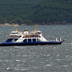 Feribot seferleri iptal edildi
