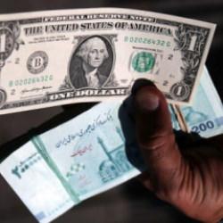 İran'da dolar serbest piyasada tarihinin en y&uuml;ksek seviyesine &ccedil;ıktı