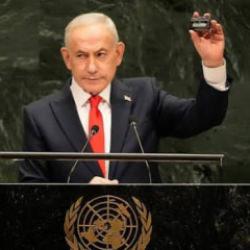 Katil Netanyahu&rsquo;ya İnsanlık Dersi: Yeter Ya hu!