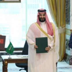 Suudi Arabistan'dan T&uuml;rkiye ve Mekke Anlaşması hakkında a&ccedil;ıklaması