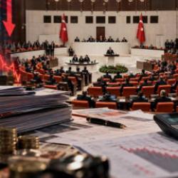 Fon d&uuml;zenlemesi Meclis'te! &Ouml;demelerde kamu kaynağı kullanılmayacak