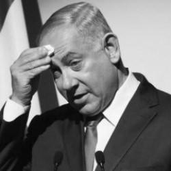 İsrail i&ccedil;in &ccedil;arpıcı CIA iddiası: Netenyahu i&ccedil;in tehlike &ccedil;anları &ccedil;alıyor