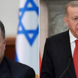 İsrailli bakan Katz'dan Erdoğan&rsquo;a k&uuml;stah s&ouml;zler! T&uuml;rkiye'den peş peşe tepki geldi