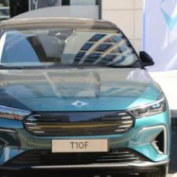 Togg'un "Ayder" renkli T10F modeli Rize'de sergileniyor