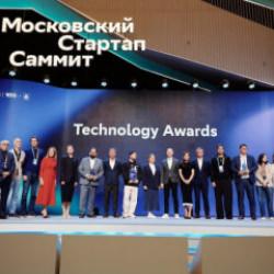 Moskova Startup Zirvesi&rsquo;nde Teknoloji &Ouml;d&uuml;l&uuml; kazananları a&ccedil;ıklandı