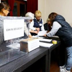 Bulgaristan liderini se&ccedil;iyor: T&uuml;rkiye'de de 18 ilde sandık kuruldu