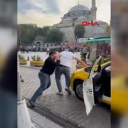 Fatih'te taksicilerin yolcu kavgasında yumruklar konuştu