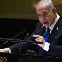 İsrail Merkez Bankası'ndan Netanyahu'ya kripto para uyarısı