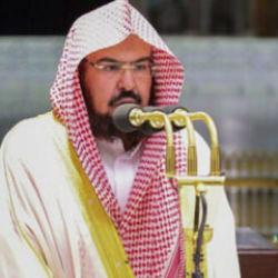 Kabe ve Mescidi Nebevi imamlarından a&ccedil;ıklama: Allah'ın emrine aykırı! Dinen su&ccedil;!