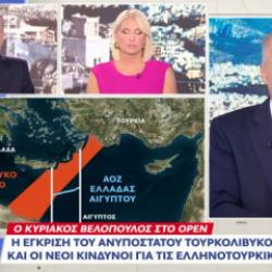 'Dostumuz' dedik hezimeti yaşattı! Yunan muhalif lider Velopoulos'tan istifa &ccedil;ağrısı