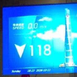 119 katı bir &ccedil;ırpıda &ccedil;ıktı : 546 metrelik kuleyi 65 km hızla &ccedil;ıktı