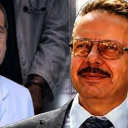 Eski bakan Denizolgun'un ş&uuml;pheli &ouml;l&uuml;m&uuml;nde tutuklanan doktor hakim karşısında