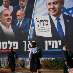 Netanyahu'nun rakibine suikast girişimi: Se&ccedil;im g&uuml;n&uuml; bı&ccedil;aklı saldırı!
