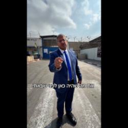 Yine şaşırtmadı kan ve g&ouml;zyaşı &uuml;zerinden oy i&ccedil;in yalvardı