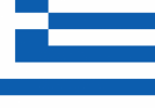 Cami mi yapılacak?