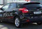 Ford Focus'a yeni yüz