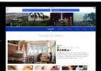 Foursquare’in iPad versiyonu yayında