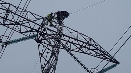 Bakanlıktan elektrik kesintisi açıklaması