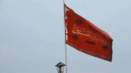 İran tarihinde ilk kez! Kırmızı bayrak çektiler